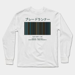 BLADE RUNNER/ブレードランナー - Every Frame of the Movie Long Sleeve T-Shirt